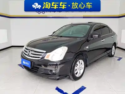 Nissan Sylphy 2018