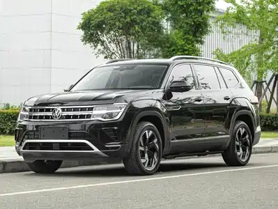 Volkswagen Teramont 2023