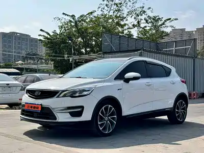 Geely Emgrand GS 2017