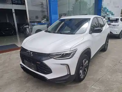 Chevrolet Trax 2023