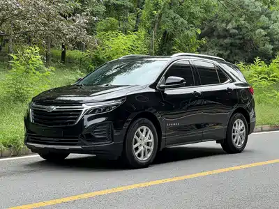 Chevrolet Equinox 2021