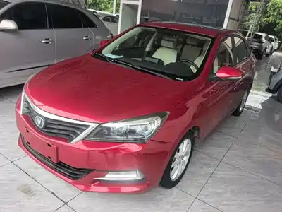 Changan Yuexiang V7 2017
