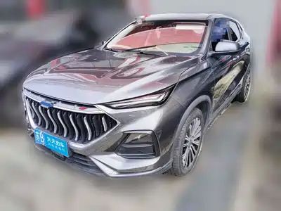 Changan Oshan Oushang X5 2021