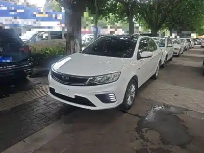 Geely Vision 2020