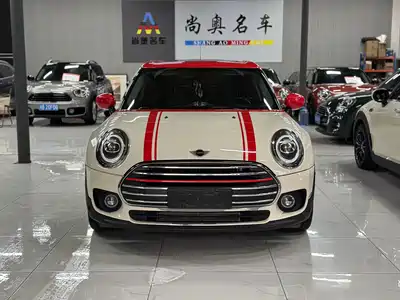 MINI CLUBMAN 2020