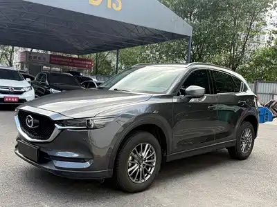 Mazda CX-5 2020