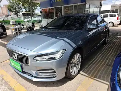Volvo S90 2020