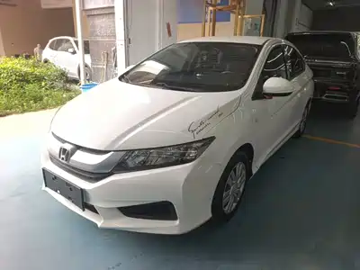 Honda City 2017