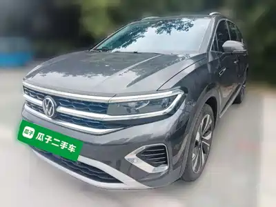 Volkswagen Talagon 2023