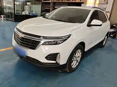 Chevrolet Equinox 2020