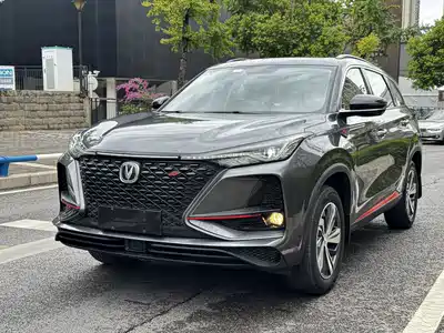Changan CS75 PLUS 2020
