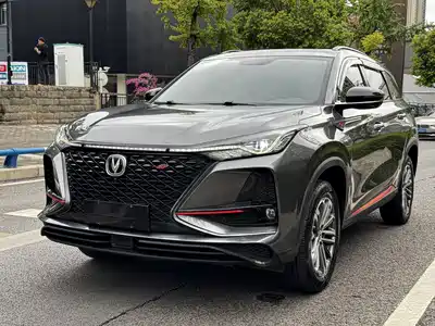 Changan CS75 PLUS 2021