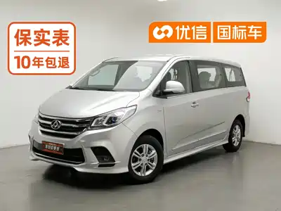 SAIC Maxus G10 2019