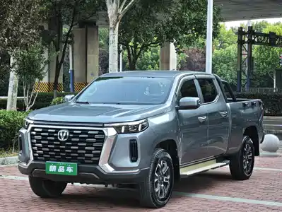 Changan Land Explorer 2023