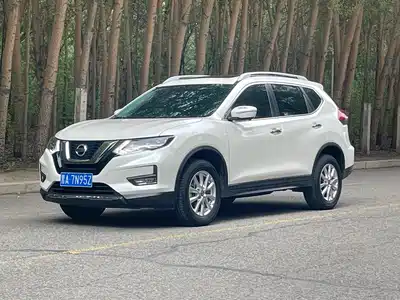 Nissan X-Trail 2023