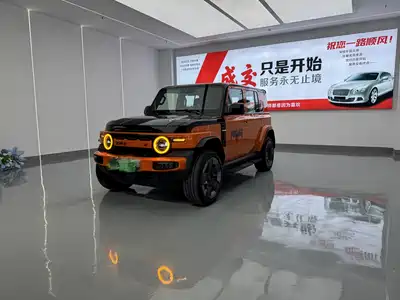 iCAR V23 2025