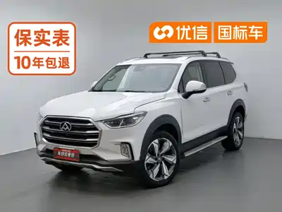 SAIC Maxus D90 2018