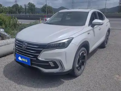 Changan CS85 COUPE 2019