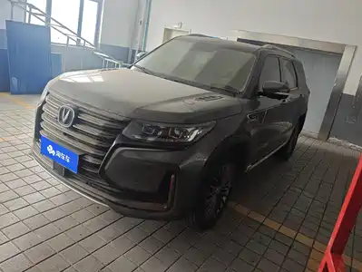 Changan CS95 2021