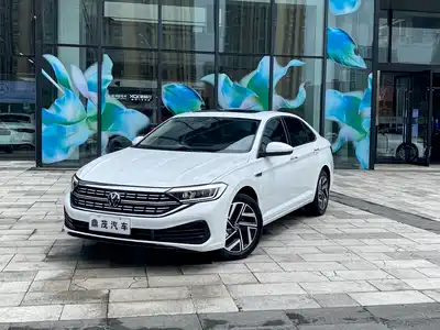Volkswagen Sagitar 2023