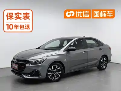 Chevrolet Monza 2020
