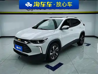Chevrolet Trax 2021