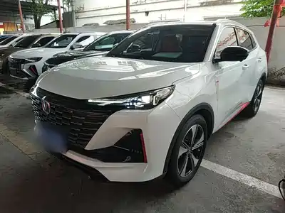 Changan CS55 PLUS 2021