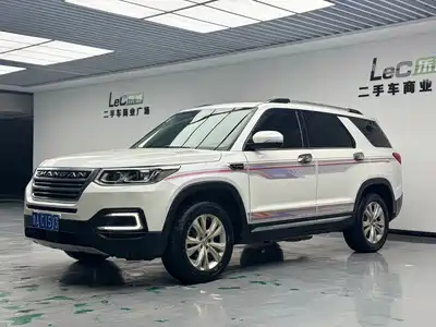 Changan CS95 2017