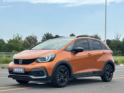 Honda LIFE 2021