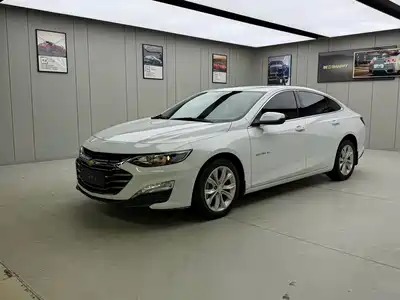 Chevrolet Malibu XL 2020