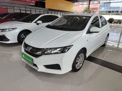 Honda City 2019