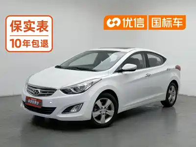 Hyundai Langdong 2013