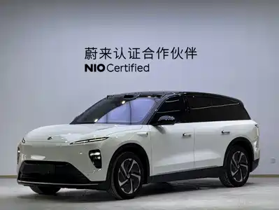 NIO ES8 2024