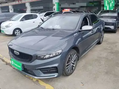 Geely Xing Rui 2022