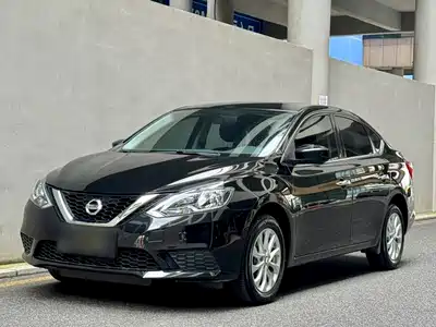 Nissan Sylphy 2025