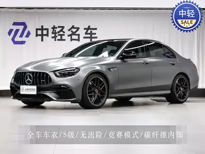 Mercedes-Benz E-Class AMG 2021