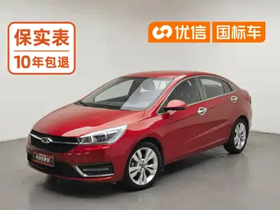 Chery Arrizo 5 2017