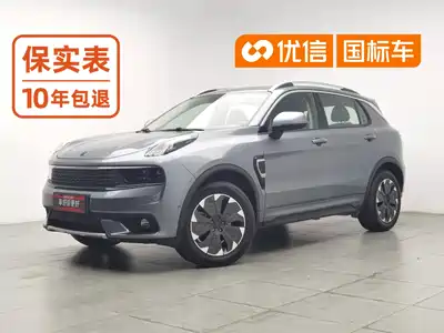 Lynk & Co 01 EM-P 2019