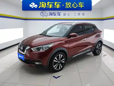 Nissan Kicks 2018