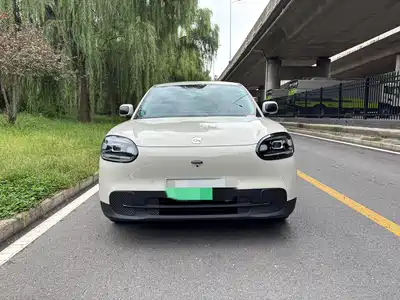 QQ New Energy QQ3 EV 2026