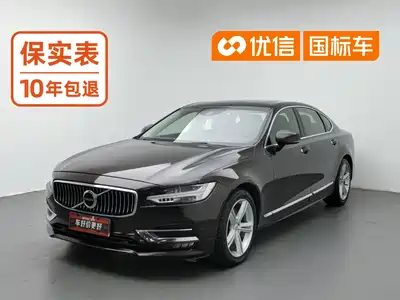 Volvo S90 2019