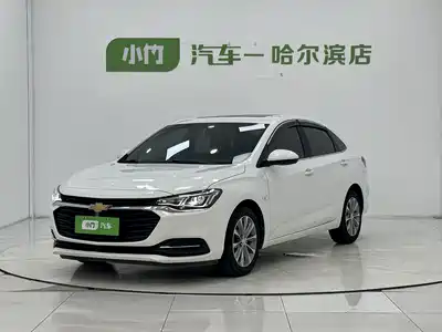Chevrolet Monza 2022