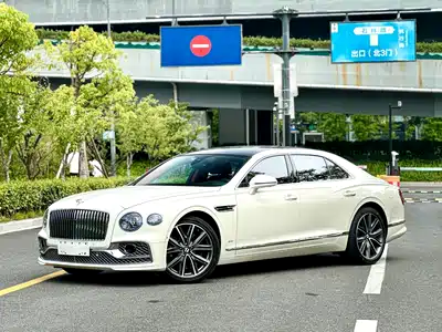 Bentley Flying Spur Plug-in Hybrid 2022