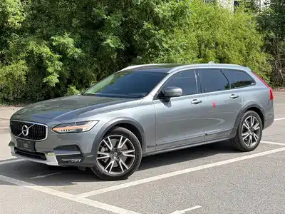 Volvo V90 2020