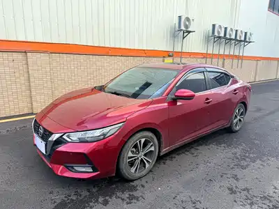 Nissan Sylphy 2020