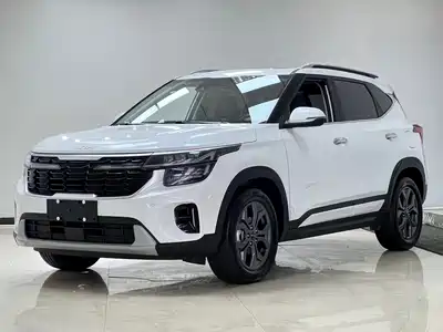 Kia Seltos 2023