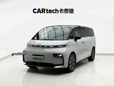 Geely Galaxy Yizhen L380 2026
