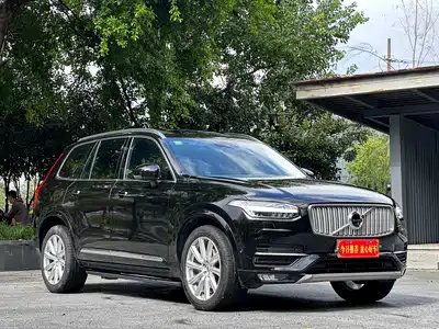 Volvo XC90 2018