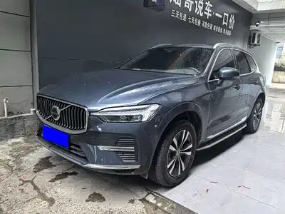Volvo XC60 2023