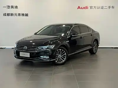 Volkswagen Magotan 2020